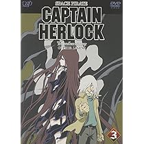 Amazon.co.jp: SPACE PIRATE CAPTAIN HERLOCK OUTSIDE LEGEND ~The